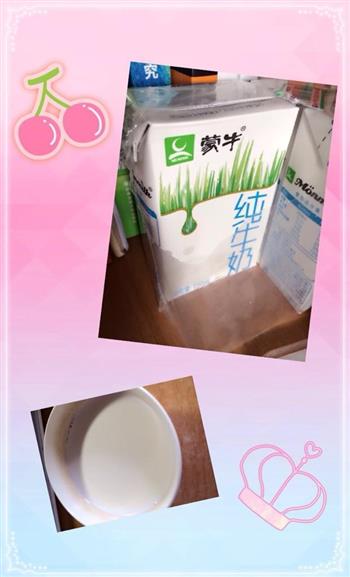粤式双皮奶怎么做，粤式双皮奶怎么做好吃，粤式双皮奶做法