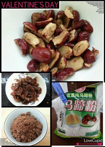 红枣桂圆糕怎么做，红枣桂圆糕怎么做好吃，红枣桂圆糕做法