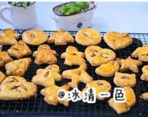 创意核桃酥怎么做，创意核桃酥怎么做好吃，创意核桃酥做法