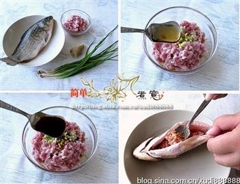 鲫鱼塞肉怎么做，鲫鱼塞肉怎么做好吃，鲫鱼塞肉做法