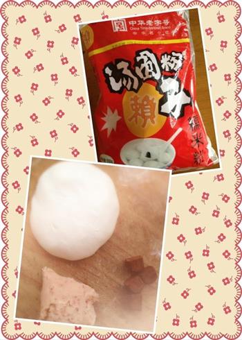 自己包汤圆怎么做，自己包汤圆怎么做好吃，自己包汤圆做法