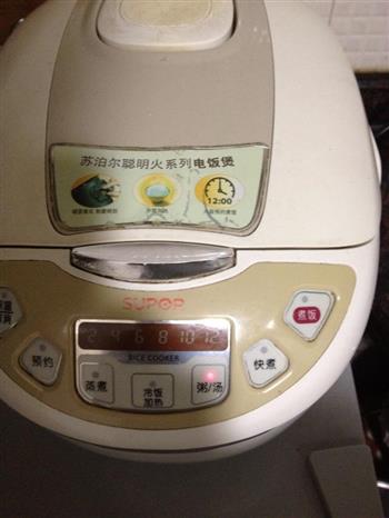 银耳雪梨红枣汤水怎么做，银耳雪梨红枣汤水怎么做好吃，银耳雪梨红枣汤水做法