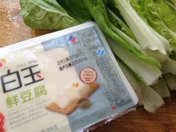 轻爽好滋味—肉末青菜豆腐汤怎么做，轻爽好滋味—肉末青菜豆腐汤怎么做好吃，轻爽好滋味—肉末青菜豆腐汤做法