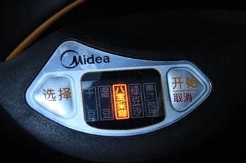 红米银耳羹怎么做，红米银耳羹怎么做好吃，红米银耳羹做法