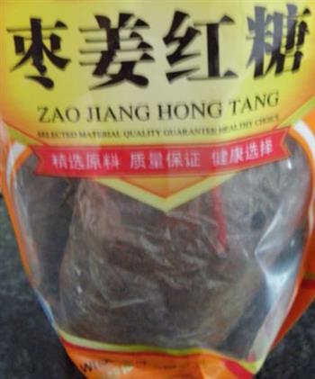 红糖醪糟汤圆怎么做，红糖醪糟汤圆怎么做好吃，红糖醪糟汤圆做法