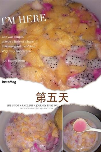 火龙果，苹果，梨，混合酵素怎么做，火龙果，苹果，梨，混合酵素怎么做好吃，火龙果，苹果，梨，混合酵素做法