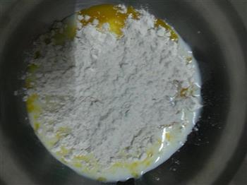 一个鸡蛋简单做迷你蛋糕怎么做，一个鸡蛋简单做迷你蛋糕怎么做好吃，一个鸡蛋简单做迷你蛋糕做法