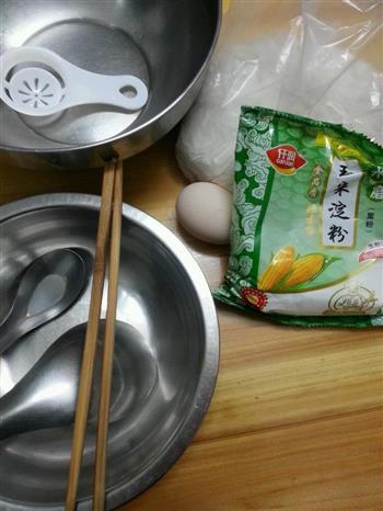 一个鸡蛋简单做迷你蛋糕怎么做，一个鸡蛋简单做迷你蛋糕怎么做好吃，一个鸡蛋简单做迷你蛋糕做法