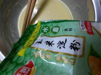 一个鸡蛋简单做迷你蛋糕怎么做，一个鸡蛋简单做迷你蛋糕怎么做好吃，一个鸡蛋简单做迷你蛋糕做法