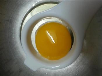 一个鸡蛋简单做迷你蛋糕怎么做，一个鸡蛋简单做迷你蛋糕怎么做好吃，一个鸡蛋简单做迷你蛋糕做法