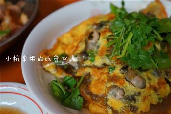 潮汕蚝仔烙-蚵仔煎怎么做，潮汕蚝仔烙-蚵仔煎怎么做好吃，潮汕蚝仔烙-蚵仔煎做法