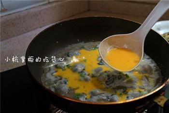 潮汕蚝仔烙-蚵仔煎怎么做，潮汕蚝仔烙-蚵仔煎怎么做好吃，潮汕蚝仔烙-蚵仔煎做法