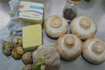 焗烤口蘑鹌鹑蛋怎么做，焗烤口蘑鹌鹑蛋怎么做好吃，焗烤口蘑鹌鹑蛋做法