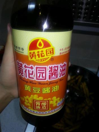 香酥黄金条怎么做，香酥黄金条怎么做好吃，香酥黄金条做法