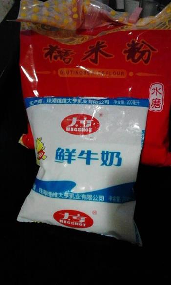 豆粉鲜奶糖不甩怎么做，豆粉鲜奶糖不甩怎么做好吃，豆粉鲜奶糖不甩做法
