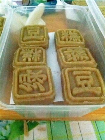 麻油绿豆糕怎么做，麻油绿豆糕怎么做好吃，麻油绿豆糕做法
