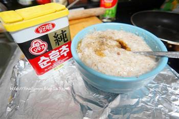 椒麻糍粑怎么做，椒麻糍粑怎么做好吃，椒麻糍粑做法