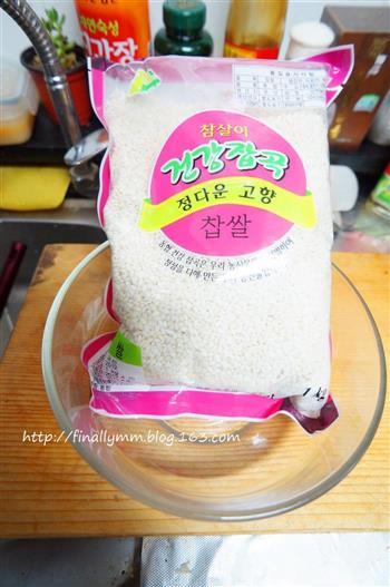 透心凉红糖芝麻糍粑怎么做，透心凉红糖芝麻糍粑怎么做好吃，透心凉红糖芝麻糍粑做法