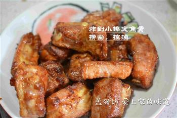 —蒜子小排怎么做，—蒜子小排怎么做好吃，—蒜子小排做法