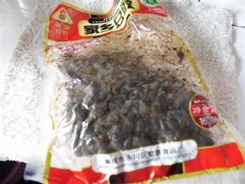 豉椒清蒸鱼片怎么做，豉椒清蒸鱼片怎么做好吃，豉椒清蒸鱼片做法
