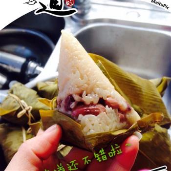 香菇猪肉粽怎么做，香菇猪肉粽怎么做好吃，香菇猪肉粽做法