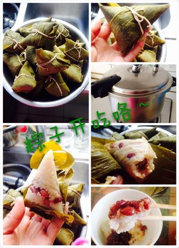 香菇猪肉粽怎么做，香菇猪肉粽怎么做好吃，香菇猪肉粽做法