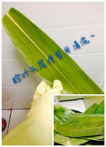 香菇猪肉粽怎么做，香菇猪肉粽怎么做好吃，香菇猪肉粽做法