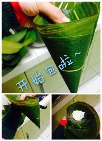 香菇猪肉粽怎么做，香菇猪肉粽怎么做好吃，香菇猪肉粽做法