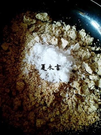 栗子黑米糕怎么做，栗子黑米糕怎么做好吃，栗子黑米糕做法