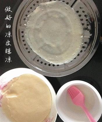 特色小吃—陕西凉皮怎么做，特色小吃—陕西凉皮怎么做好吃，特色小吃—陕西凉皮做法