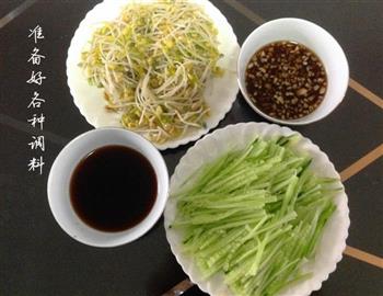 特色小吃—陕西凉皮怎么做，特色小吃—陕西凉皮怎么做好吃，特色小吃—陕西凉皮做法