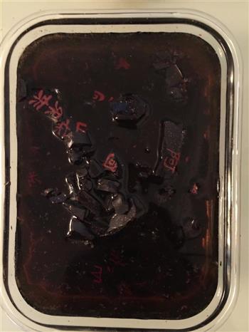阿胶核桃固元膏怎么做，阿胶核桃固元膏怎么做好吃，阿胶核桃固元膏做法