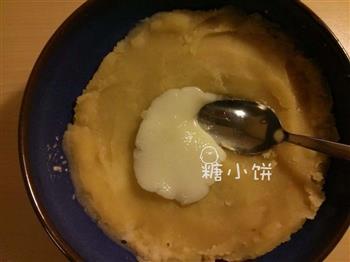和果子菊怎么做，和果子菊怎么做好吃，和果子菊做法