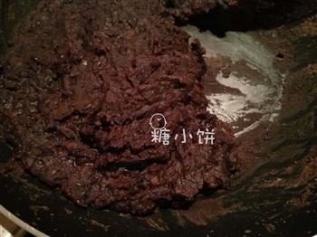 和果子菊怎么做，和果子菊怎么做好吃，和果子菊做法
