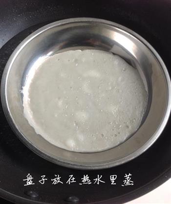 特色小吃—陕西凉皮怎么做，特色小吃—陕西凉皮怎么做好吃，特色小吃—陕西凉皮做法