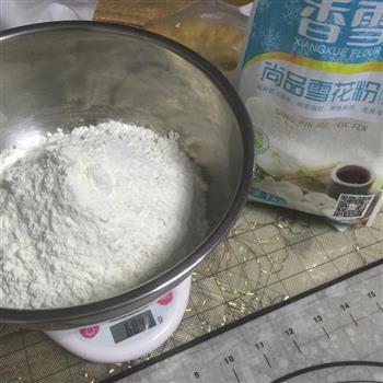 甜味软麻花怎么做，甜味软麻花怎么做好吃，甜味软麻花做法