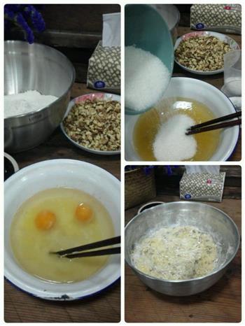 儿时的味道-桃酥怎么做，儿时的味道-桃酥怎么做好吃，儿时的味道-桃酥做法