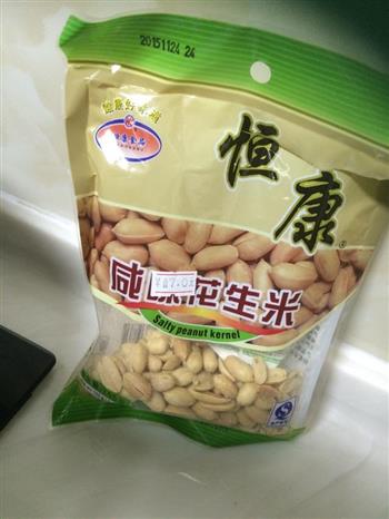 花生牛扎糖怎么做，花生牛扎糖怎么做好吃，花生牛扎糖做法