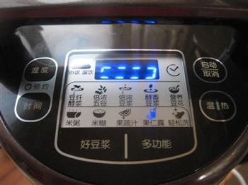 自制杏仁露怎么做，自制杏仁露怎么做好吃，自制杏仁露做法