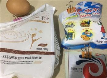 成都蛋烘糕怎么做，成都蛋烘糕怎么做好吃，成都蛋烘糕做法