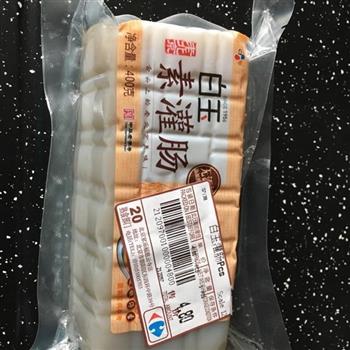 老北京煎灌肠怎么做，老北京煎灌肠怎么做好吃，老北京煎灌肠做法