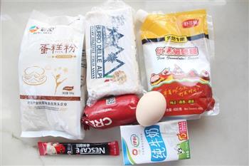 咖啡乳酪塔怎么做，咖啡乳酪塔怎么做好吃，咖啡乳酪塔做法