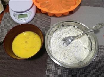 Candy1-补血红枣糕怎么做，Candy1-补血红枣糕怎么做好吃，Candy1-补血红枣糕做法