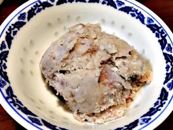 蓝莓芋泥怎么做，蓝莓芋泥怎么做好吃，蓝莓芋泥做法