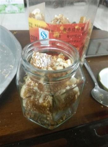 花生芝麻糖怎么做，花生芝麻糖怎么做好吃，花生芝麻糖做法