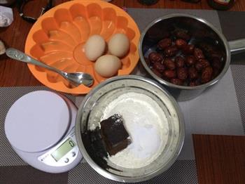 Candy1-补血红枣糕怎么做，Candy1-补血红枣糕怎么做好吃，Candy1-补血红枣糕做法
