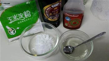 番茄水晶虾怎么做，番茄水晶虾怎么做好吃，番茄水晶虾做法
