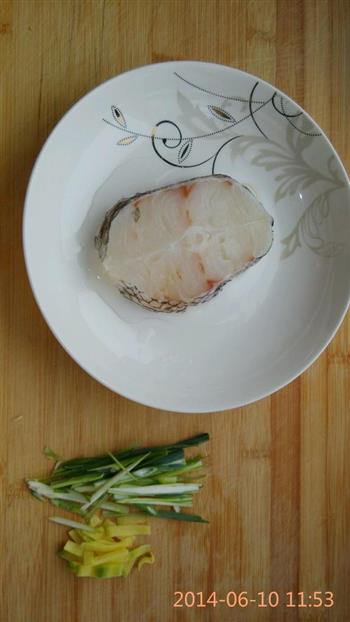 清蒸鳕鱼怎么做，清蒸鳕鱼怎么做好吃，清蒸鳕鱼做法