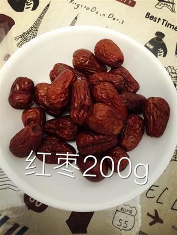 枣泥糕怎么做，枣泥糕怎么做好吃，枣泥糕做法