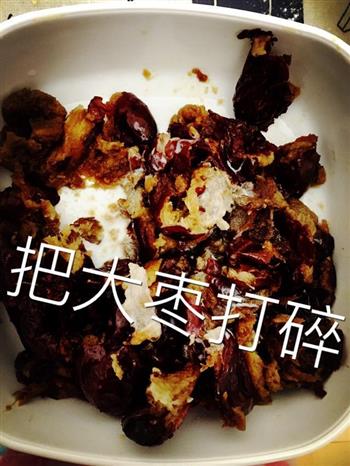 枣泥糕怎么做，枣泥糕怎么做好吃，枣泥糕做法